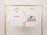 ست کامل Supreme (رنگ تیره ۲)