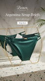 مایو شورت برند لوکس Boux Avenue انگلستان💎 مدل Argentina Strap Brief رنگ Emerald