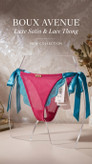شورت تور دانتل لامبادا Thong برند لوکس Boux Avenue انگلستان💎 مدل Izabella Thong رنگ Pink Mix Turquoise