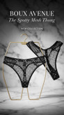 شورت تور لامبادا Thong برند لوکس Boux Avenue انگلستان💎 مدل Monique Spot Thong رنگ Black mix white dots