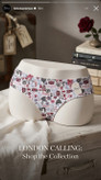 شورت نخی طرح لندن از برند لوکس Boux Avenue انگلستان💎مدل Multicoloured London Ruched Short
