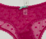 شورت توری توپ مخملی برند لوکس Boux Avenue💎 مدل Molly Spotty Mesh Shortie رنگ Pink Mix
