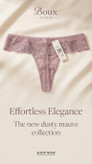 شورت لامبادا دانتل گلدار از برند لوکس Boux Avenue انگلستان💎 مدل New Tori Thong رنگ Pink صورتی ارغوانی