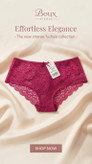 زیبایی در عین سادگی؛ شورت تمامدانتل از برند لوکس Boux Avenue انگلستان💎مدل Emmeline Short رنگ Intense Fuchsia سرخابی تیره