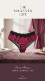 شورتک تمام لاکچری ساتن اعلا و گیپور و نوار دوری از برند لوکس Boux Avenue انگلستان💎 مدل TAMARA رنگ Pink صورتی سرخابی جذاب