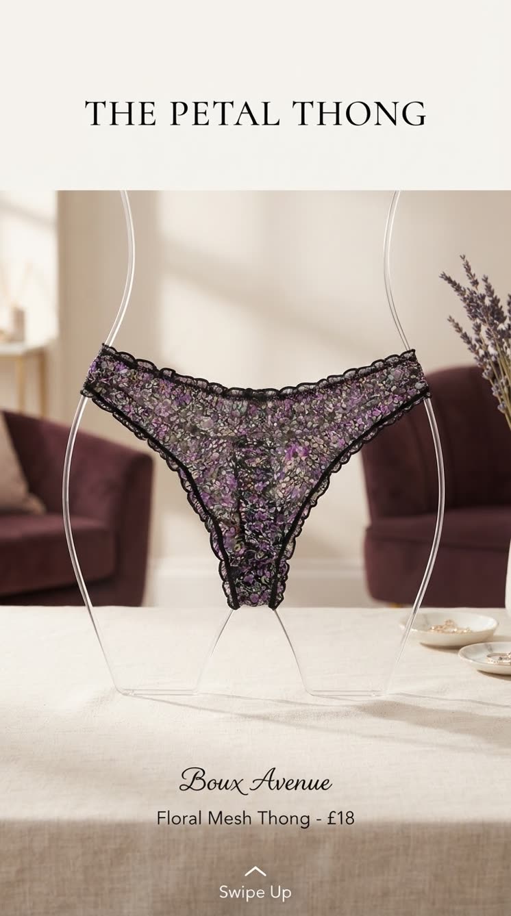 شورت لامبادا توری گلدار از برند لوکس Boux Avenue انگلستان💎 مدل Kira Thong رنگ Black Mix  زمینه مشکی با گلهای شاد رنگی